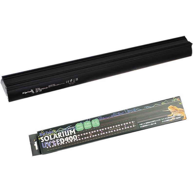 楽天市場】【全国送料無料】ゼンスイ メタルハライドランプセット