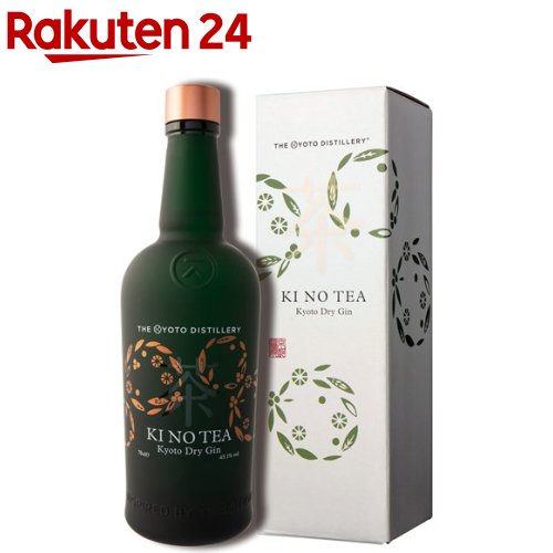 楽天市場】【正規品/箱入】季能美 カスクエイジド 京都ドライジン 20th