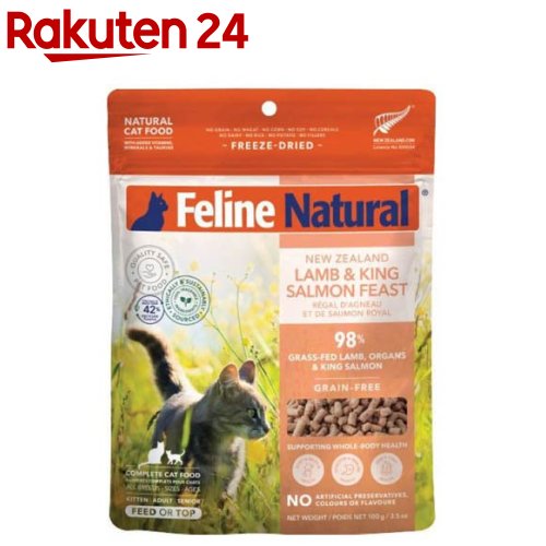 楽天市場】K9 Natural プレミアム缶 ラム＆キングサーモン(170g) : 楽天24