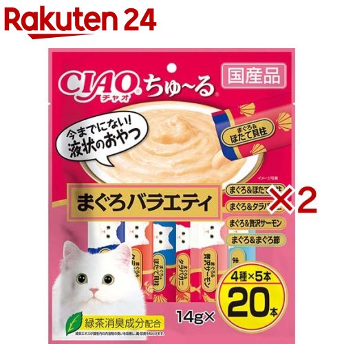 楽天市場】y/d 缶詰 チキン 甲状腺ケア猫用 特別療法食キャットフード