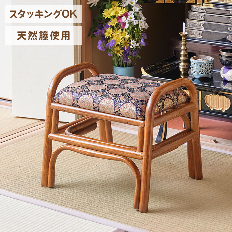 yabugarashi ラタンスタッキングチェア1脚 yabugarashi ラタン