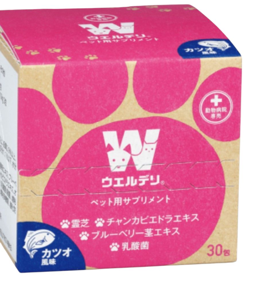 楽天市場】【Works so well】1-TDC ワンティーディーシー 30錠(犬猫用