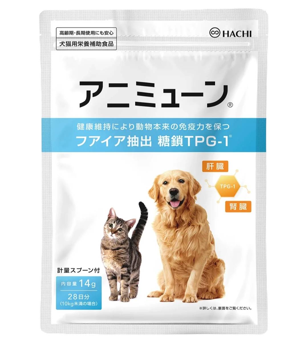 楽天市場】【株式会社モリケンショウ】（犬猫小動物用）ACC