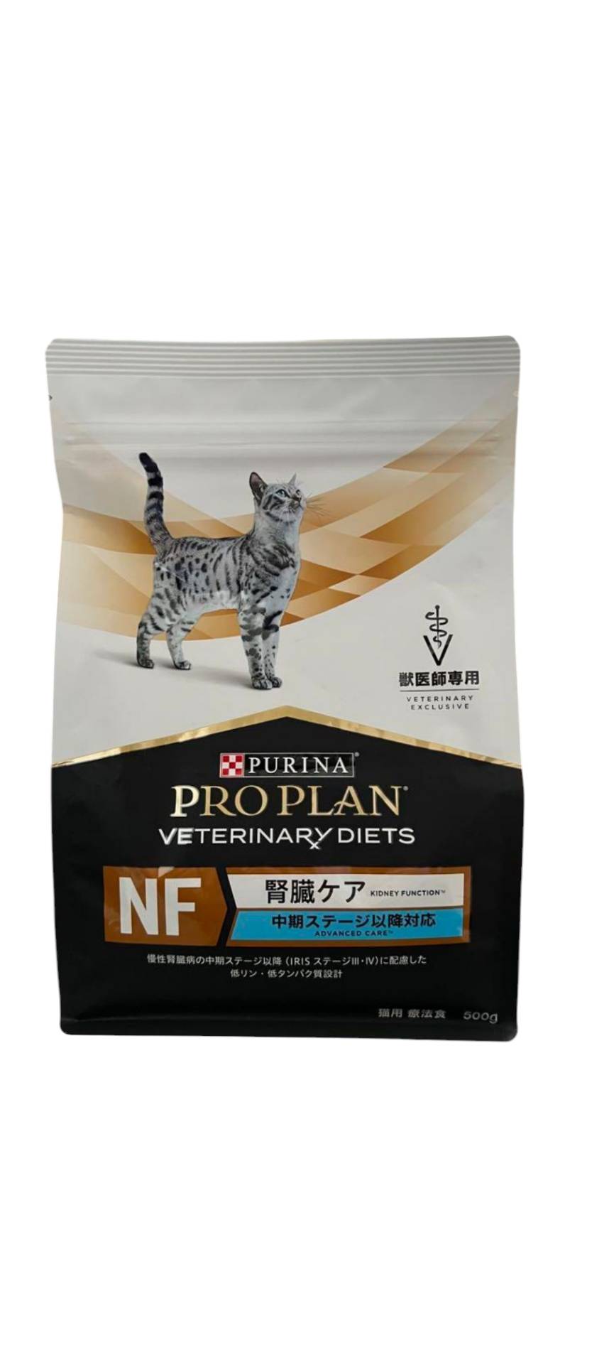 楽天市場】【ネスレ日本株式会社】PURINA PROPLAN ピュリナ プロプラン