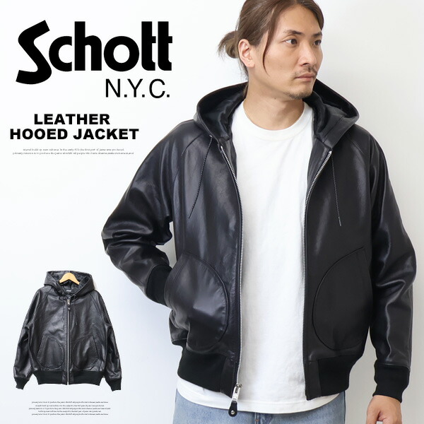 楽天市場】Schott ショット 70'S シングル ライダース ライダース