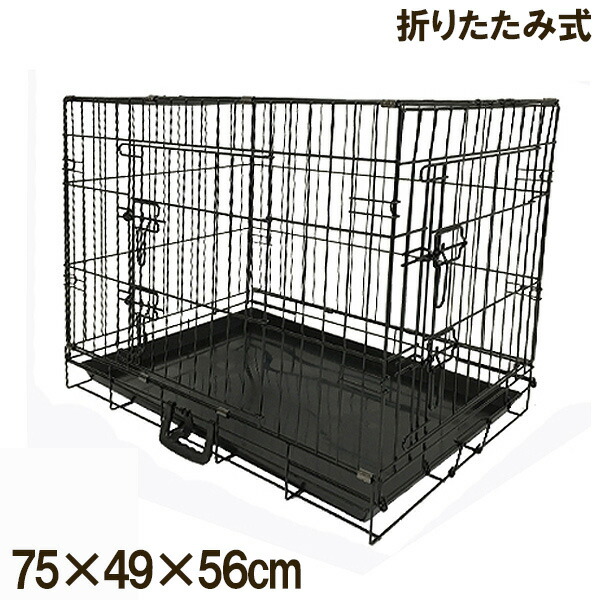 楽天市場】ペットケージ 折りたたみ 中型/大型犬用 XLサイズ ペット