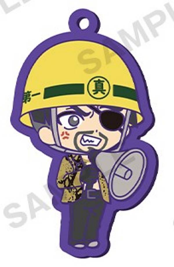 新品未開封 龍が如く 0 ぬいぐるみ 缶バッジ セット 真島吾朗 Amazon