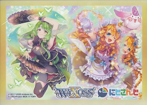 楽天市場】【スリーブ50枚】樋口楓 レベル1（WIXOSS Limited supply