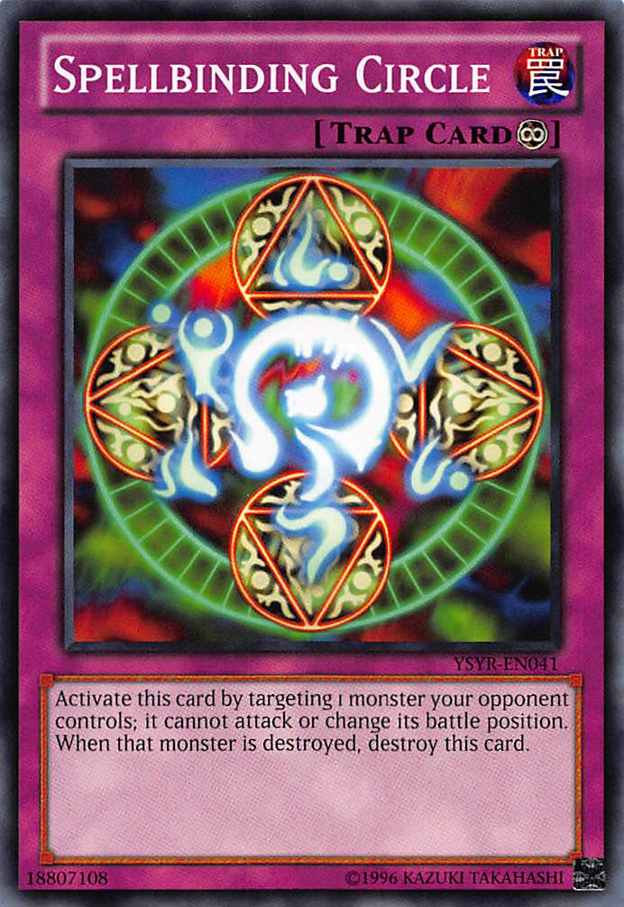 遊戯王 英語版 星辰槍手ルキアス スターライト 1st JUSH EU 英語版