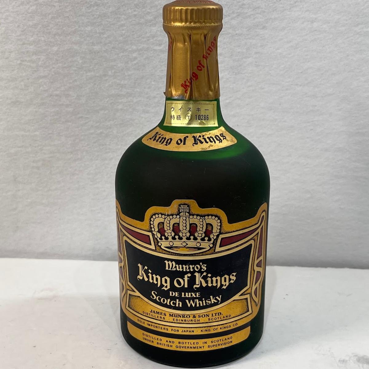 楽天市場】【未開栓】King of Scots 25年 キングオブスコッツ 750ml 43