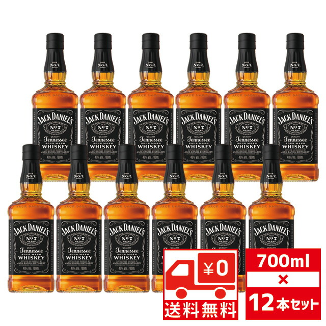 楽天市場】[送無][セット12] フォアローゼス 正規品 40度 700ml×12本