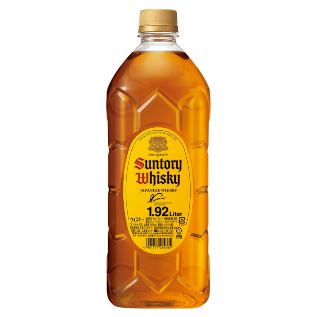 楽天市場】角瓶 40度 2700ml ペットボトル 【2.7L】 サントリー