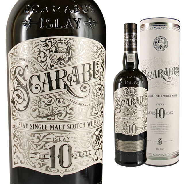 SIRDAVIS ウイスキー 700ml 最終値下げ サーデイヴィス シグネチャー