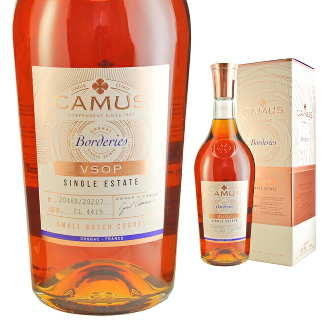 楽天市場】ヘネシー VSOP スリムボトル 40度 700ml 箱なし