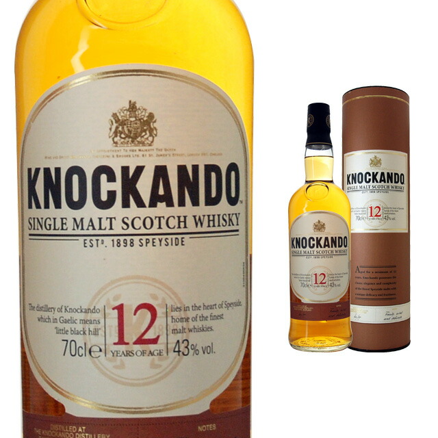 楽天市場】ノッカンドゥ 12年 43度 並行 箱付 700ml 包装不可 : 酒類の