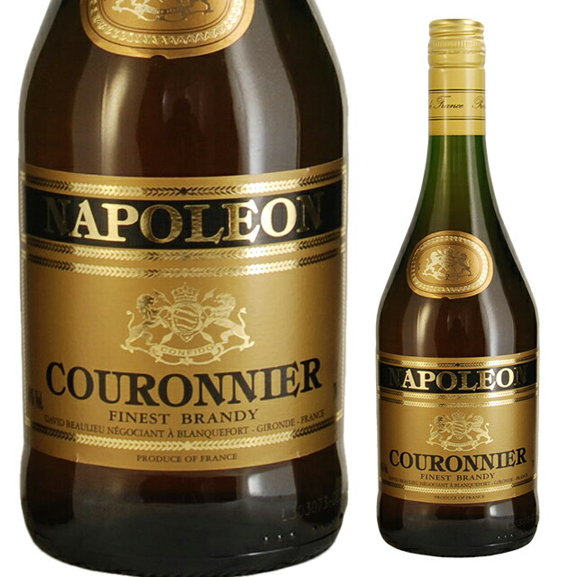 楽天市場】[箱入]カミュ ボルドリー XO 40度 700ml ブランデー