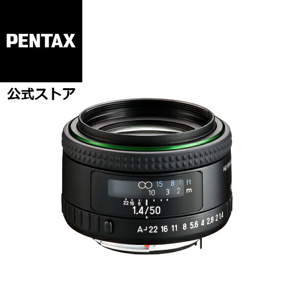 楽天市場】【公式店】HD PENTAX-FA 35mmF2（ペンタックス 広角単焦点