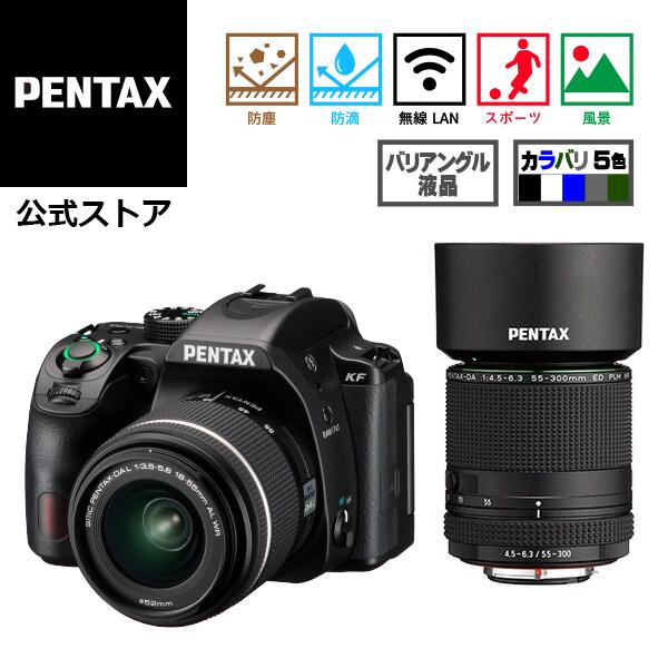 楽天市場】【公式店】PENTAX KF DA18-135レンズセット クリスタル