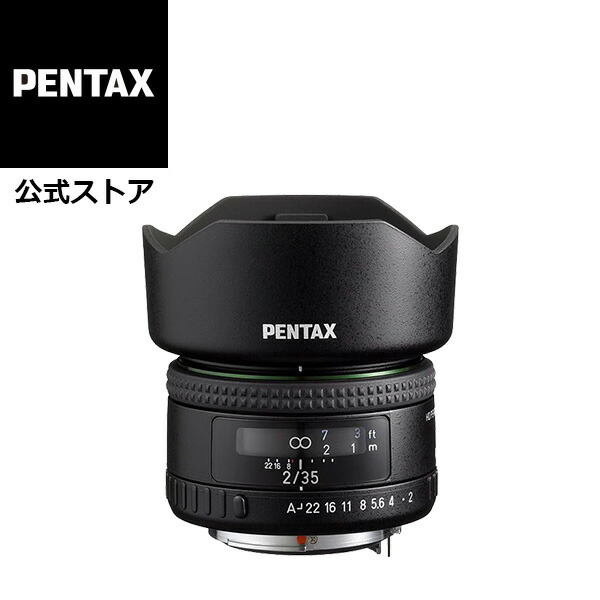 楽天市場】【公式店】HD PENTAX-D FA MACRO 100mmF2.8ED AW ブラック