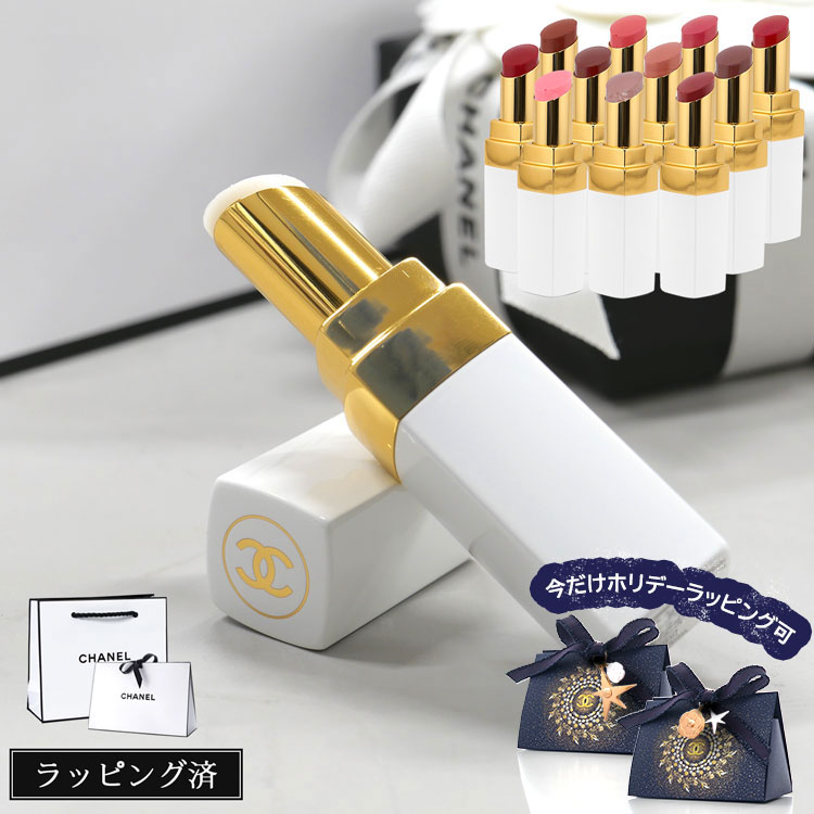 楽天市場】シャネル サブリマージュ ラ プロテクシオン UV 50