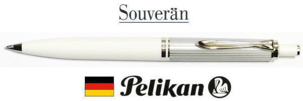 楽天市場】【ボールペン ペリカン 送料無料】スーベレーン K450