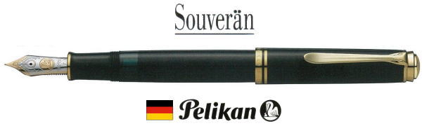 楽天市場】【万年筆 ペリカン 送料無料】スーベレーンM1000限定品 螺鈿