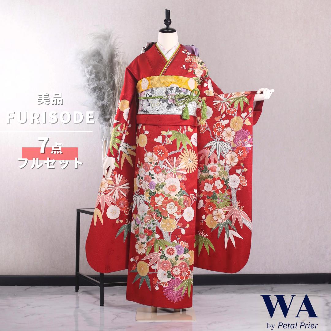 楽天市場】【中古】振袖 7点フルセット LLサイズ 振袖セット 振袖フル