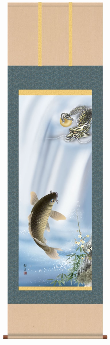 武者」 山口青慶 掛け軸 掛軸 共箱あり 武者」 山口青慶 掛け軸 掛軸