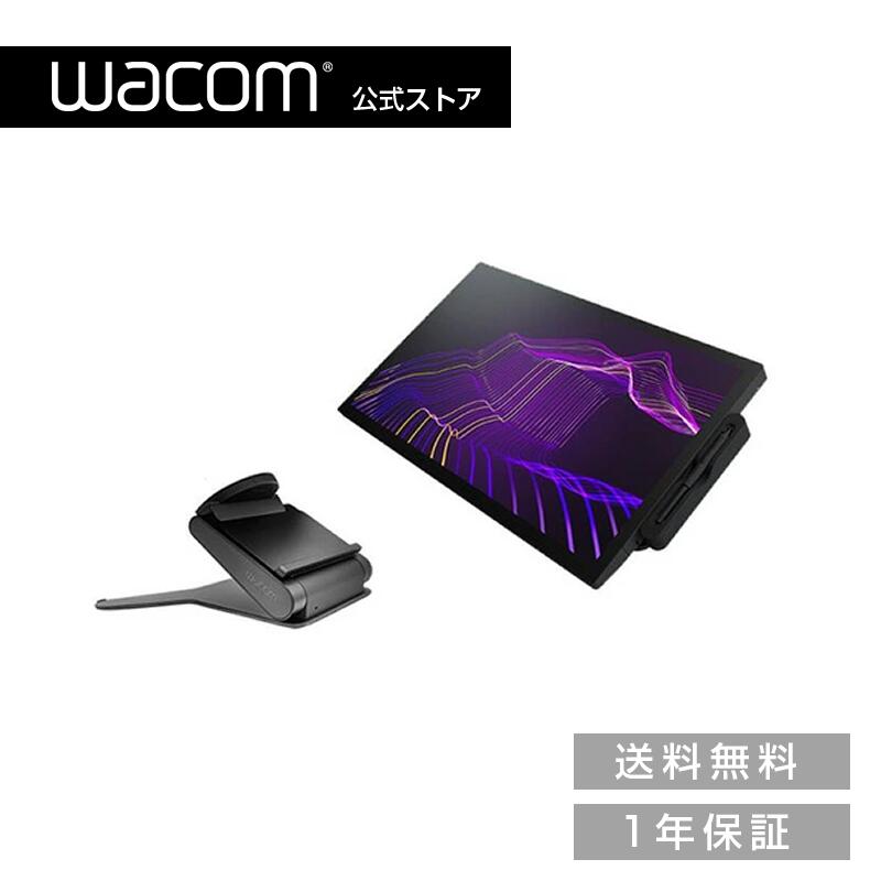 楽天市場】Wacom Cintiq 22 (DTK2260K0D) フィルムセット ワコム 液晶