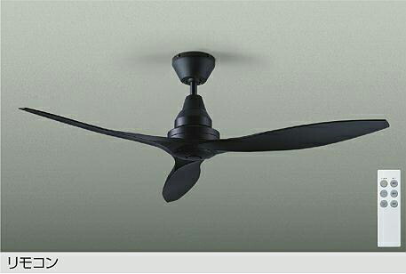 楽天市場】DAIKO シーリングファン 黒 DP41999 : オールライト