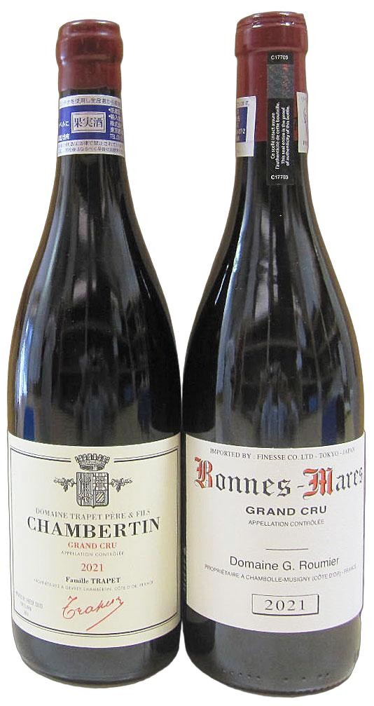 楽天市場】サヴィニー・レ・ボーヌ [2021] 750ml エマニュエル・ルジェ