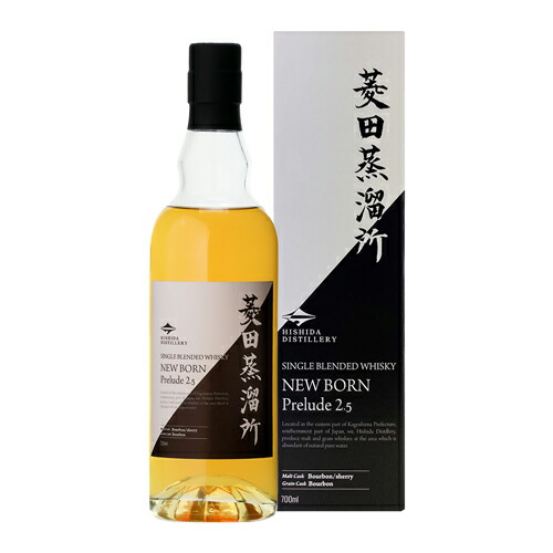 楽天市場】ジャパニーズ コメディアン ウイスキー 濱家 ワールドモルト