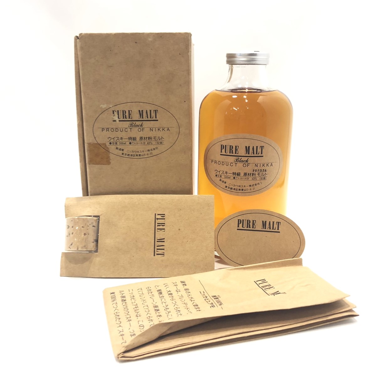 楽天市場】ニッカ ピュアモルト ブラック 43度 500ml （箱なし