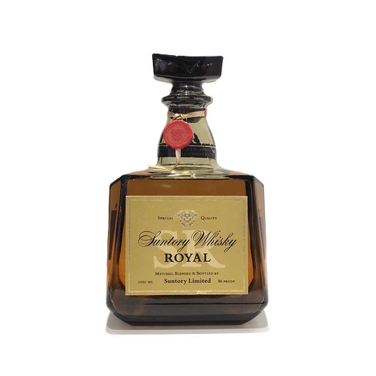 楽天市場】【レトロ】サントリーウイスキー ローヤル SRラベル 43度