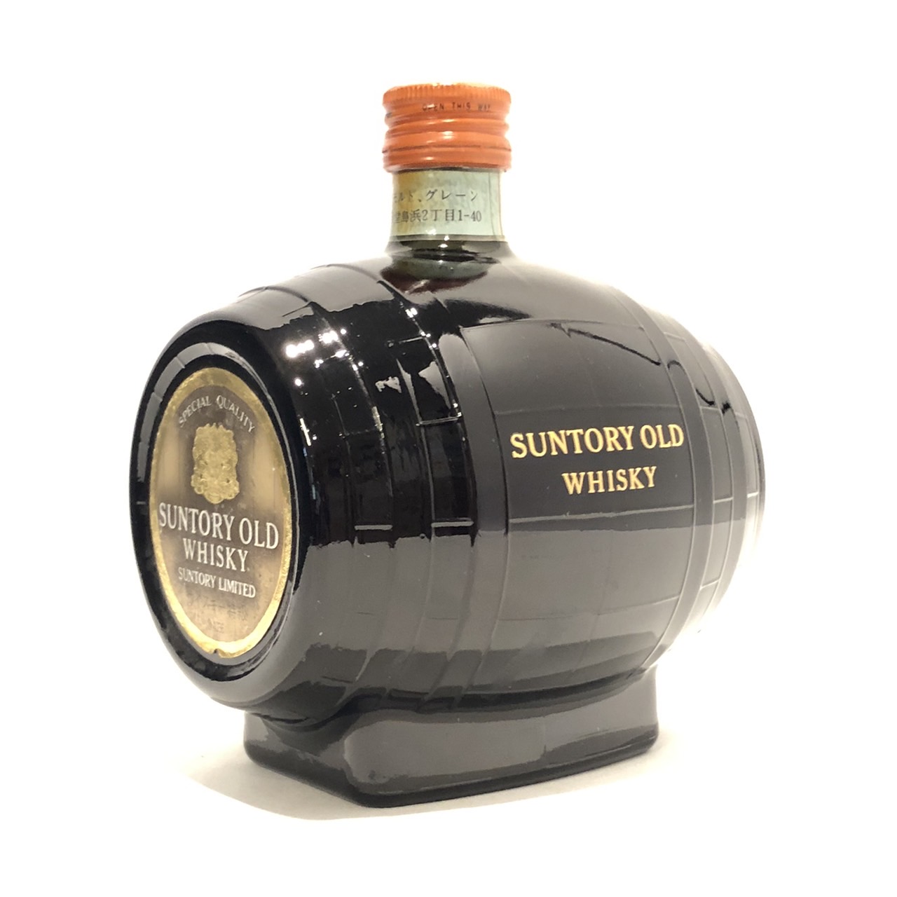 楽天市場】【レトロ】サントリー オールド お湯割りブレンド 40度