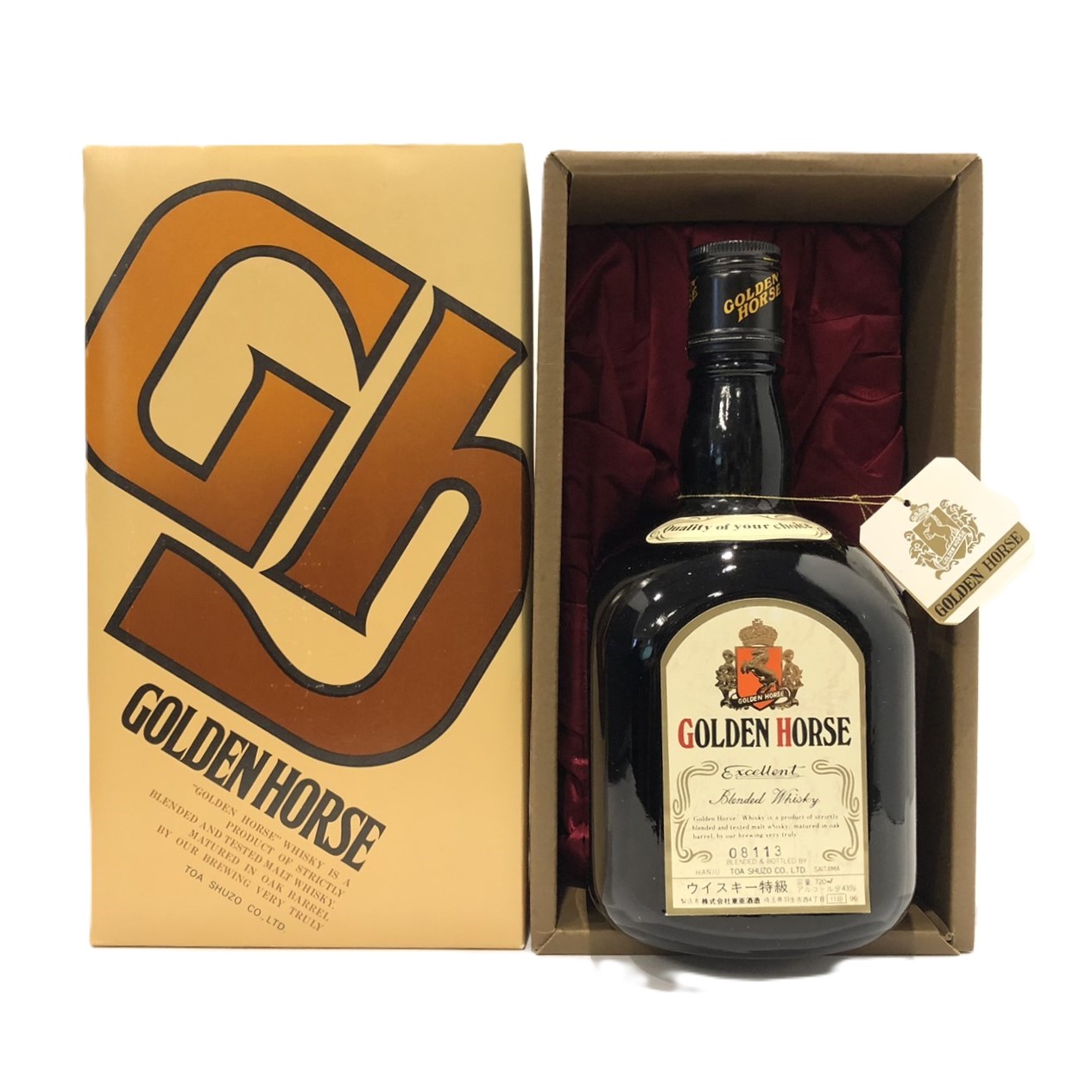 楽天市場】【レトロ：特級表示】ゴールデンホース エクセレント 43度