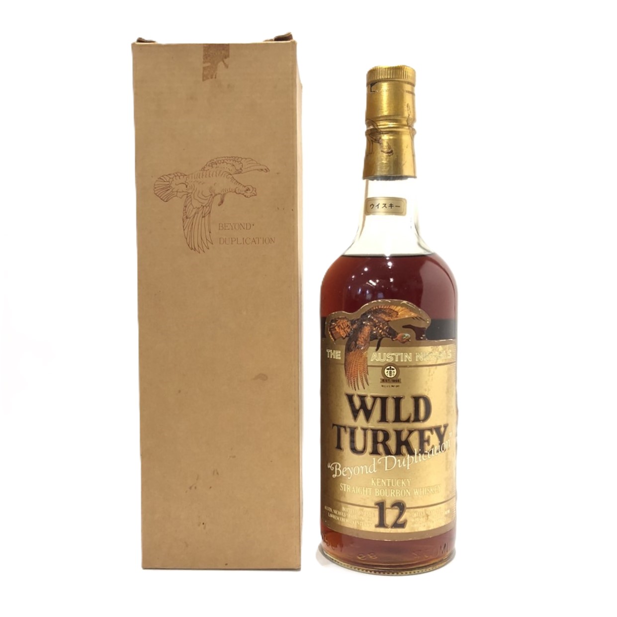 楽天市場】ワイルドターキー 12年 700ml 50.5度 正規品 箱なし