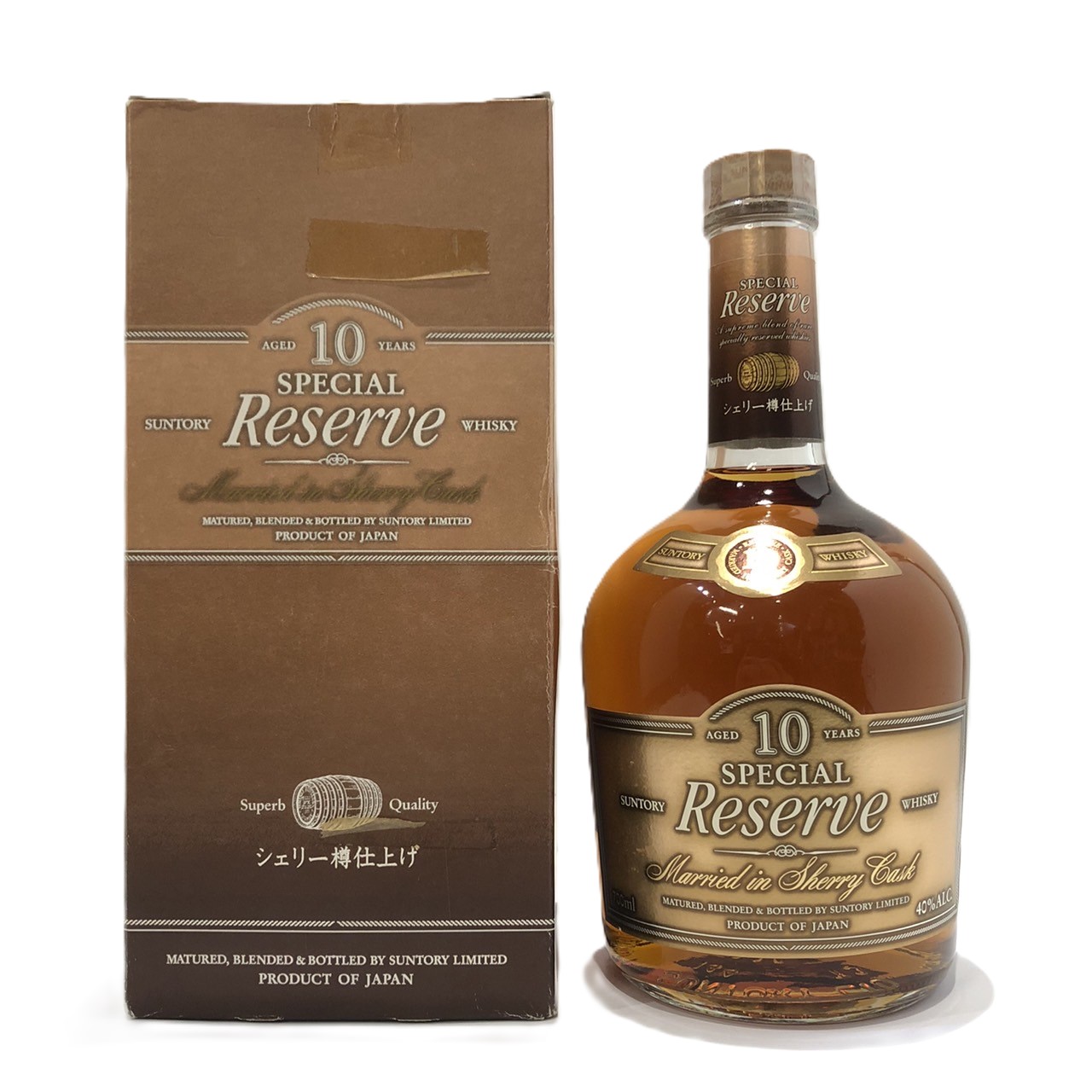 楽天市場】サントリー樽出原酒 12年白州蒸溜所シェリー樽＆ホッグス