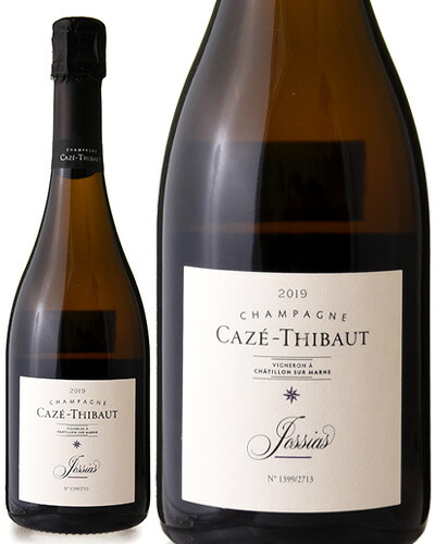 楽天市場】ボージョア ブリュット スペシャル・キュヴェ 750ml白泡