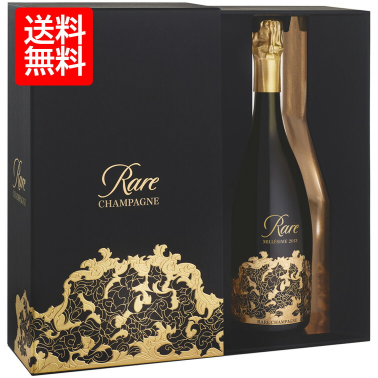 楽天市場】パイパー エドシック シャンパーニュ レア ヴィンテージ