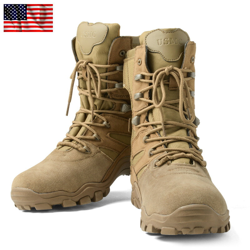 海兵隊エンブレム付きミリタリーブーツ 楽天市場】新品 米軍 U.S.M.C.