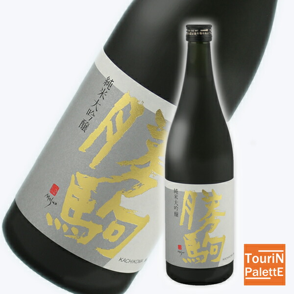 希少 勝駒 純米酒 1800ml ラスト1本 勝駒 純米酒 1800ml 日本酒（箱入