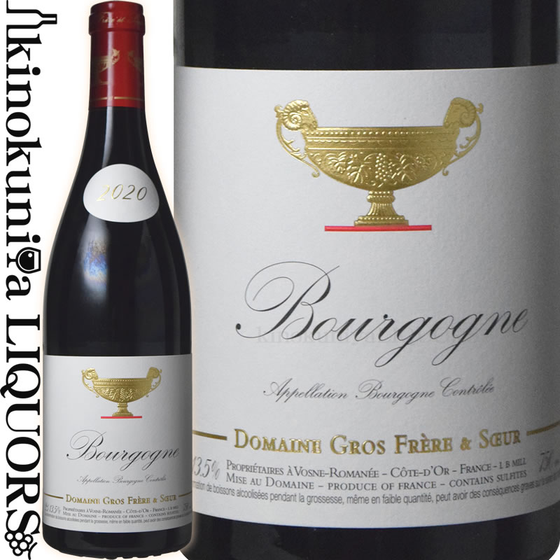 楽天市場】ドメーヌ グロ フレール エ スール / ヴォーヌ ロマネ [2023