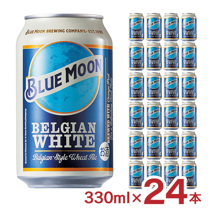 楽天市場】輸入 缶【ビール】【本州のみ 送料無料】BLUE MOON ブルー