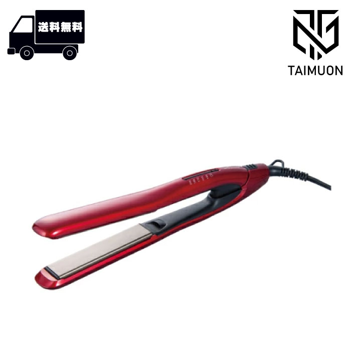 NICHIRI アーク アイロン 楓 13mm／16mm 2本セット アークアイロン 楓