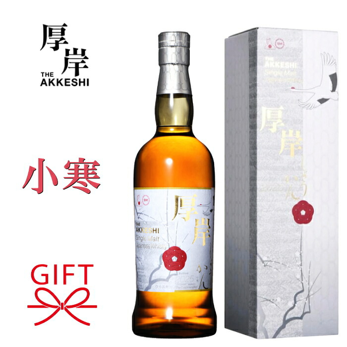 楽天市場】正規品【ピュアモルトウイスキー】ウィスキー ギフト