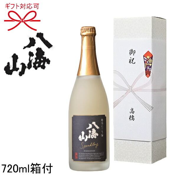 楽天市場】☆2025年入荷しました 【日本酒ギフト】 『八海山 金剛心