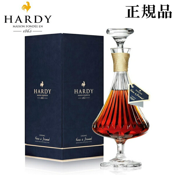 正規品】ハーディー ノースドペルル700ml HARDY 楽天市場】【正規品