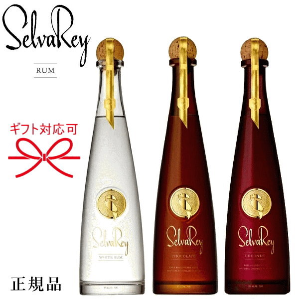 楽天市場】正規品【プレミアムラム】ブルーノ・マーズ パナマ