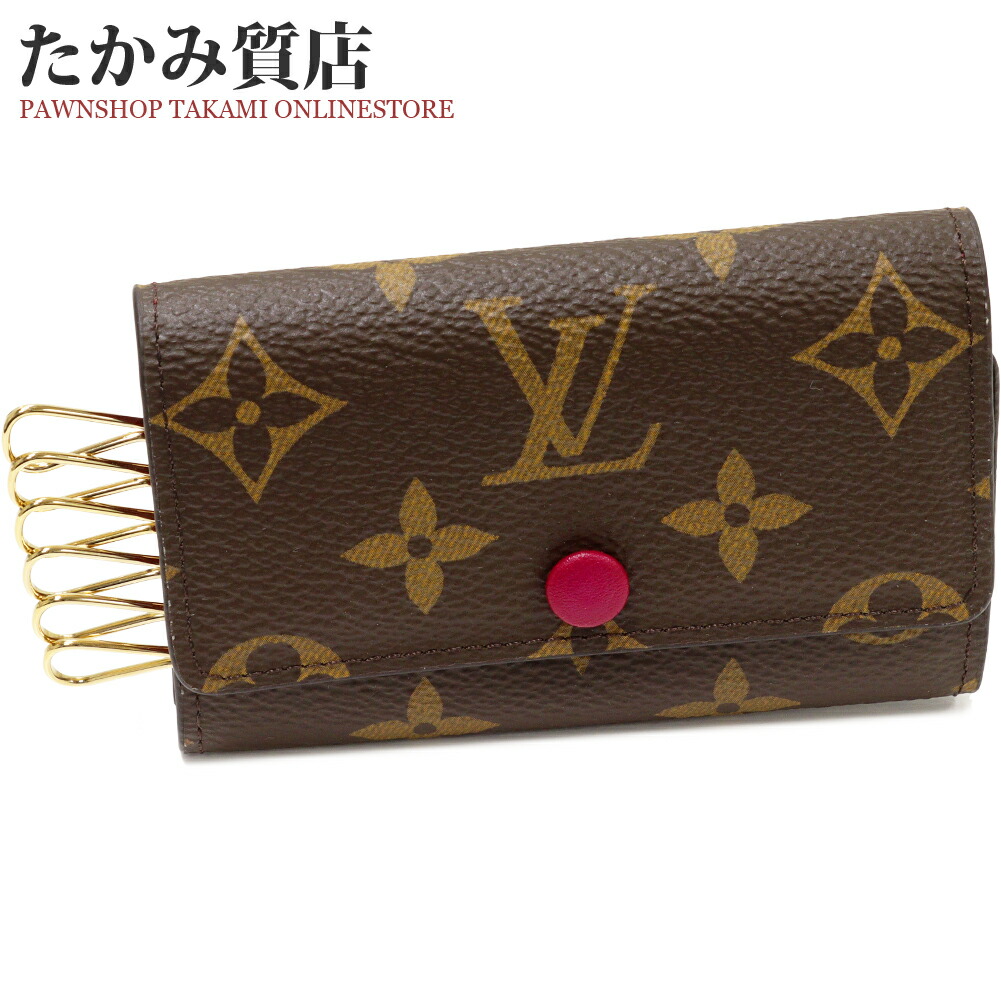 楽天市場】ルイヴィトン 6連キーケース モノグラム ミュルティクレ6